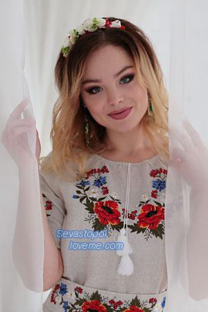 Ukraine Women